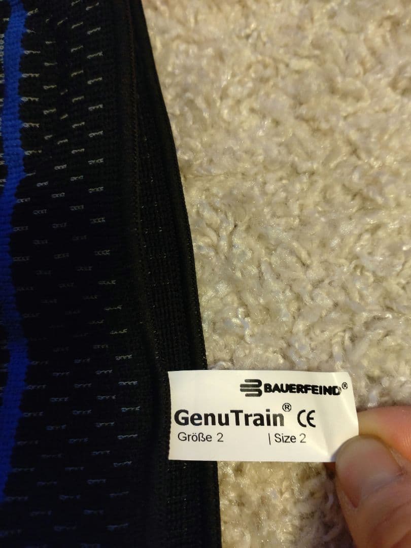 H*8様 Bauerfeind GenuTrain　バウアーファインド　膝サポー