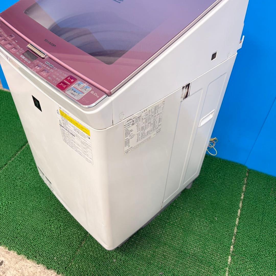 923 SHARP 縦型乾燥付き　極美品一人暮らし　同棲向け　洗濯機　値引き対象