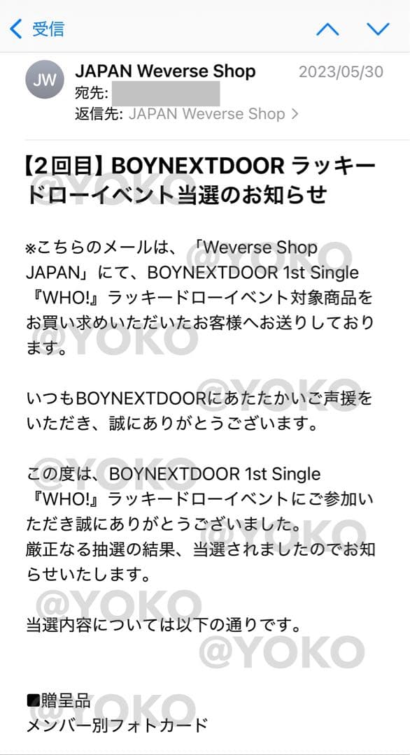 BOYNEXTDOOR WHO ジェヒョンweverse ラキドロ