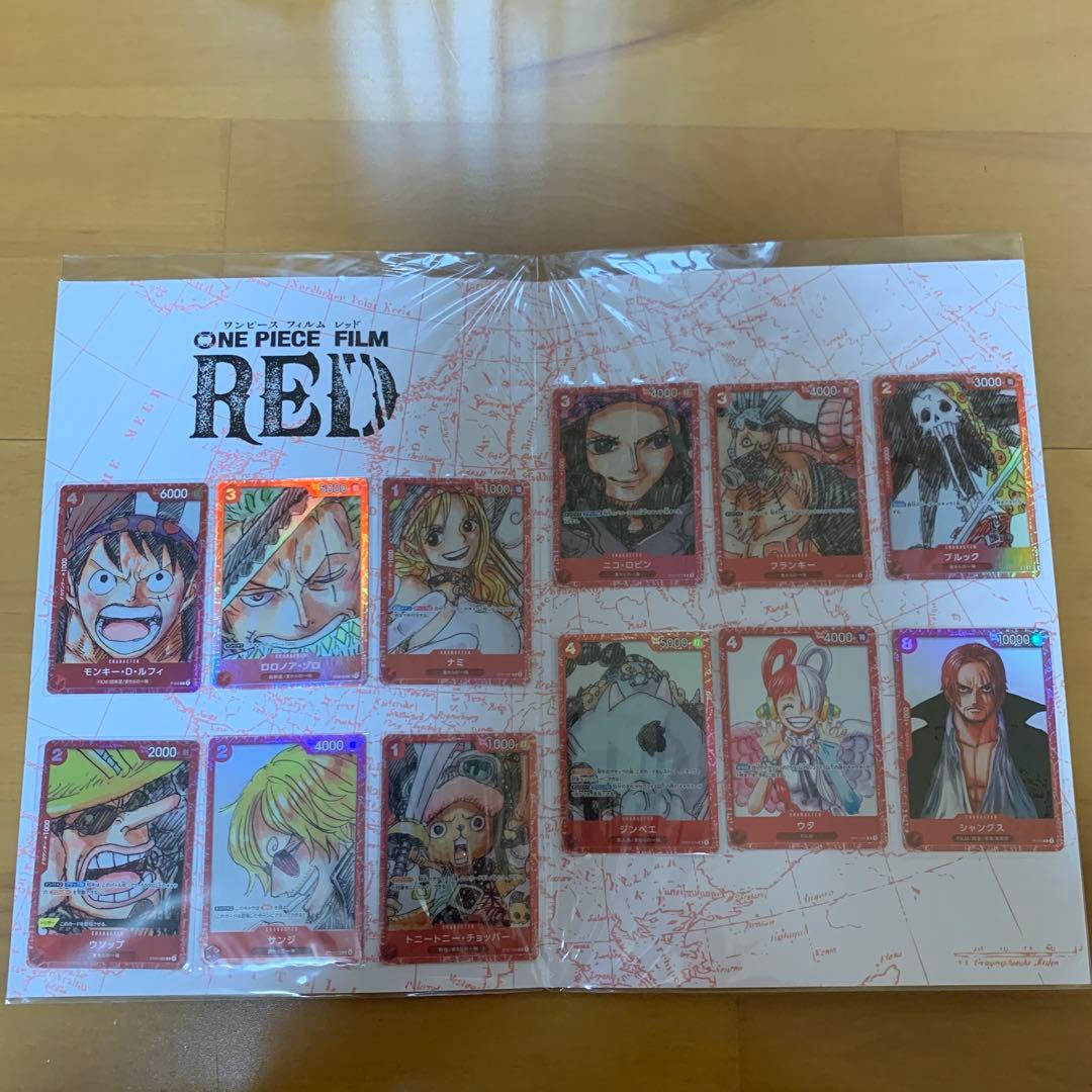 ONE PIECE CARD GAME FILM REDカードコレクション未開封