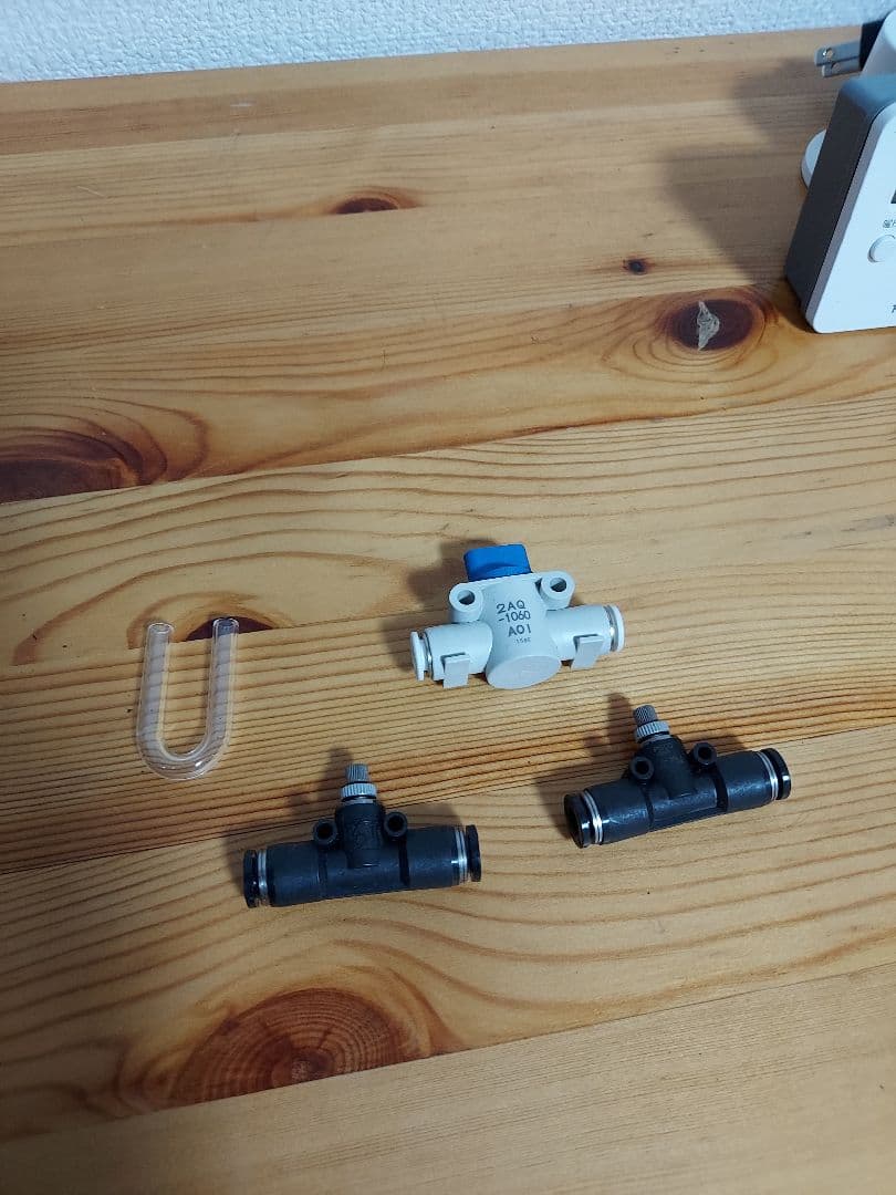 水草　CO2レギュレーター　セット