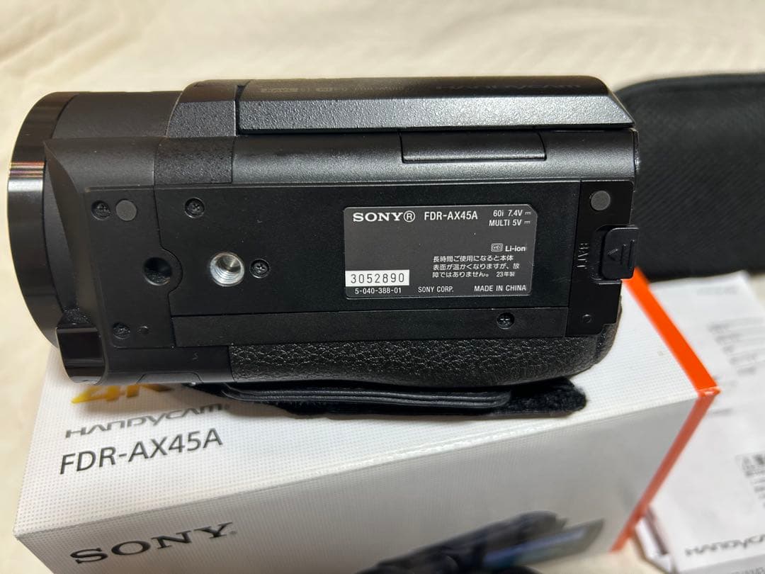 SONY 4K ビデオカメラ FDR-AX45A バッテリー2個付き