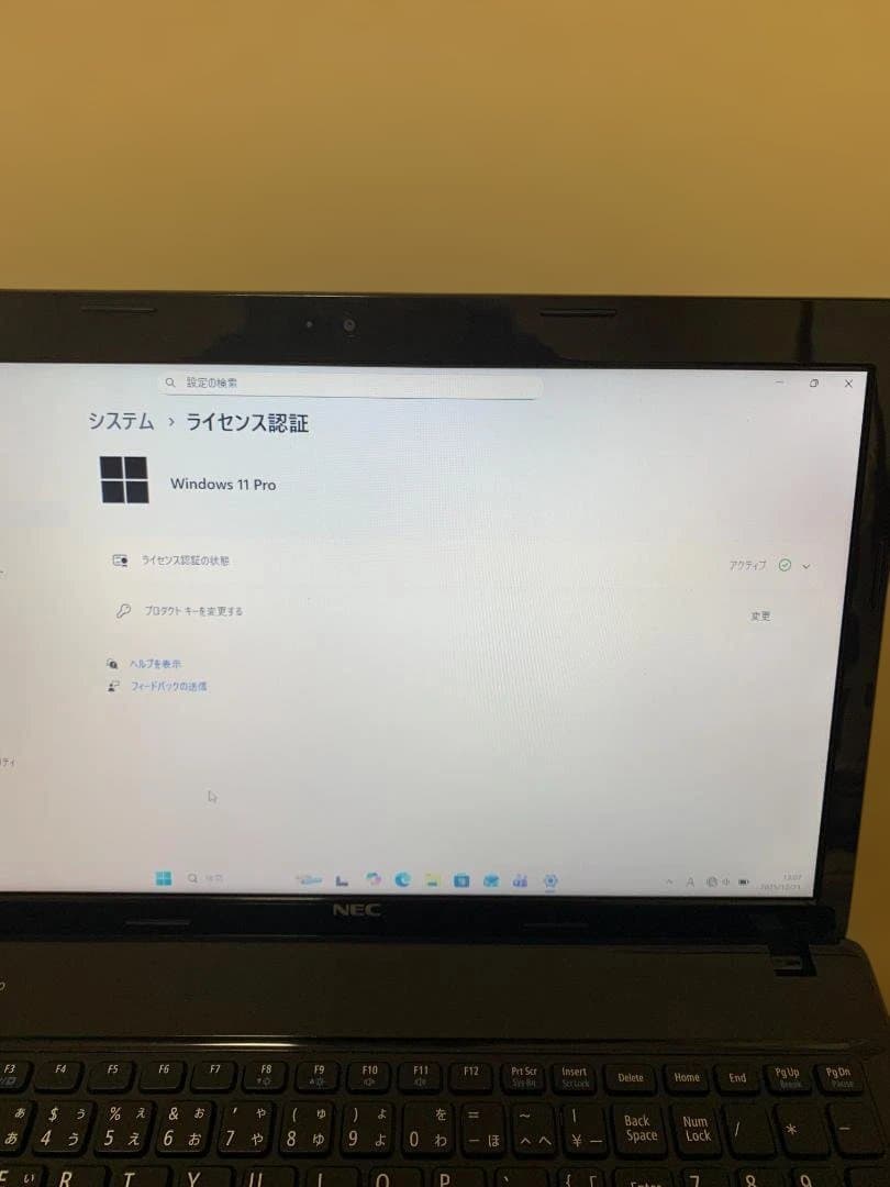 NEC VersaPro i5で快速！SSD メモリ8GB Win11 pro