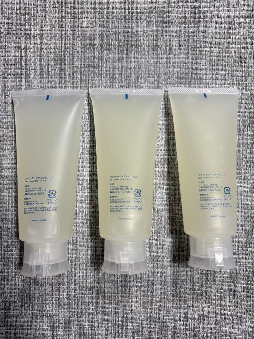 フルリ　クリアゲルクレンズ　3本セット　Fleuri 150ml × 3本