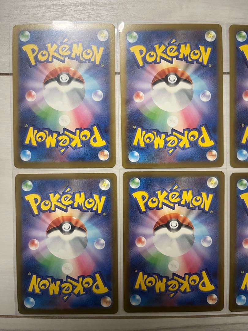 ポケモンカード　Nのゼクロム AR まとめ売り　10枚セット