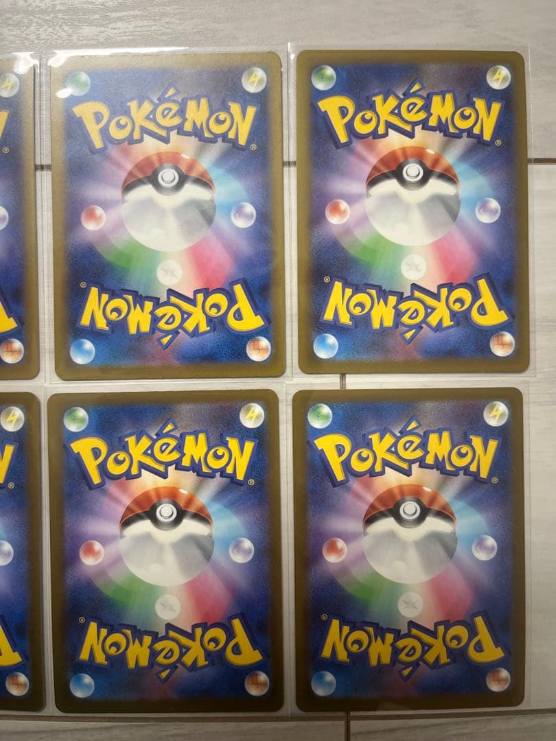 ポケモンカード　Nのゼクロム AR まとめ売り　10枚セット