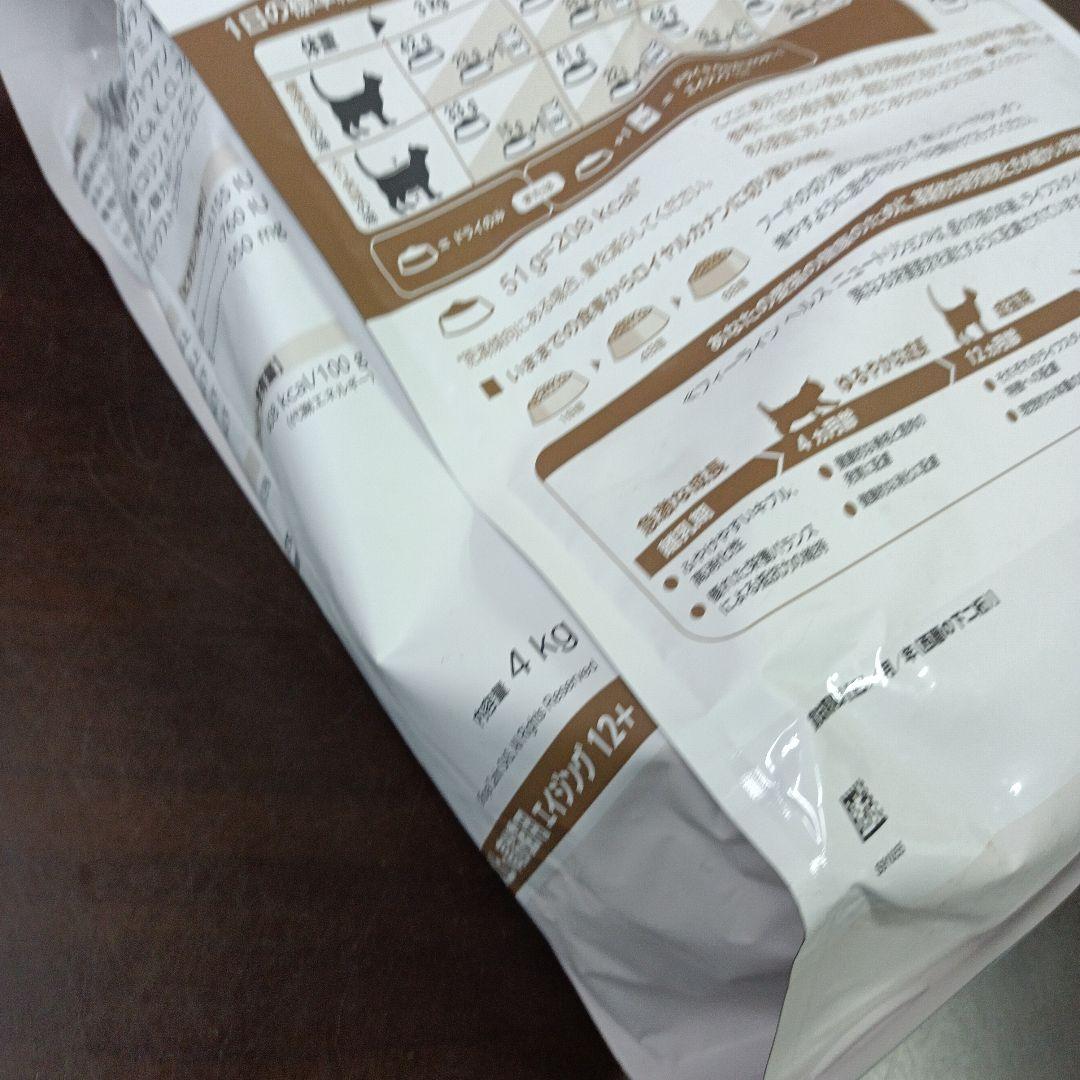 す*ぬ様  CANIN 高齢猫用 ドライフード 4kg