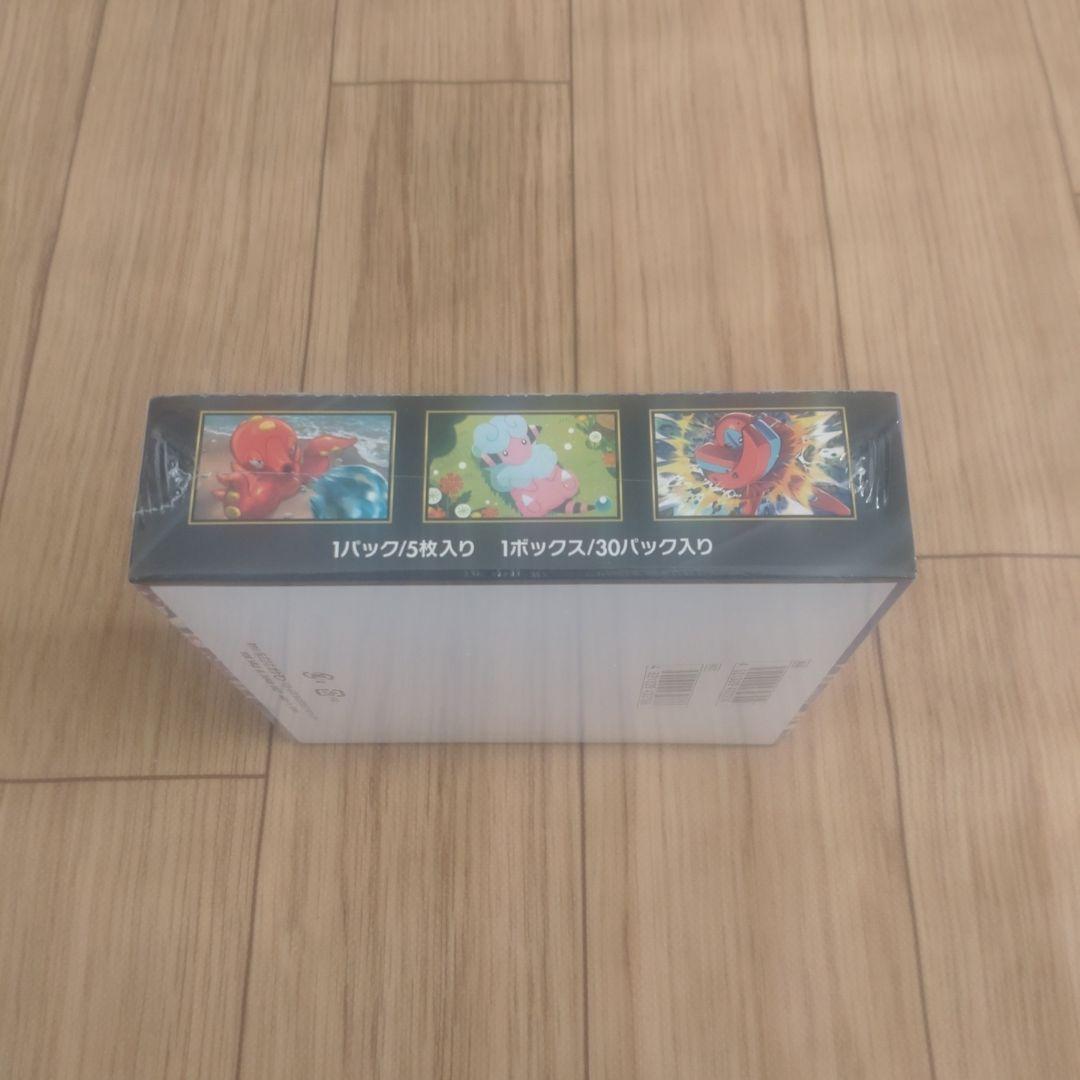 ポケモンカード　MEGA ニンジャスピナー1BOX 新品シュリンク付き