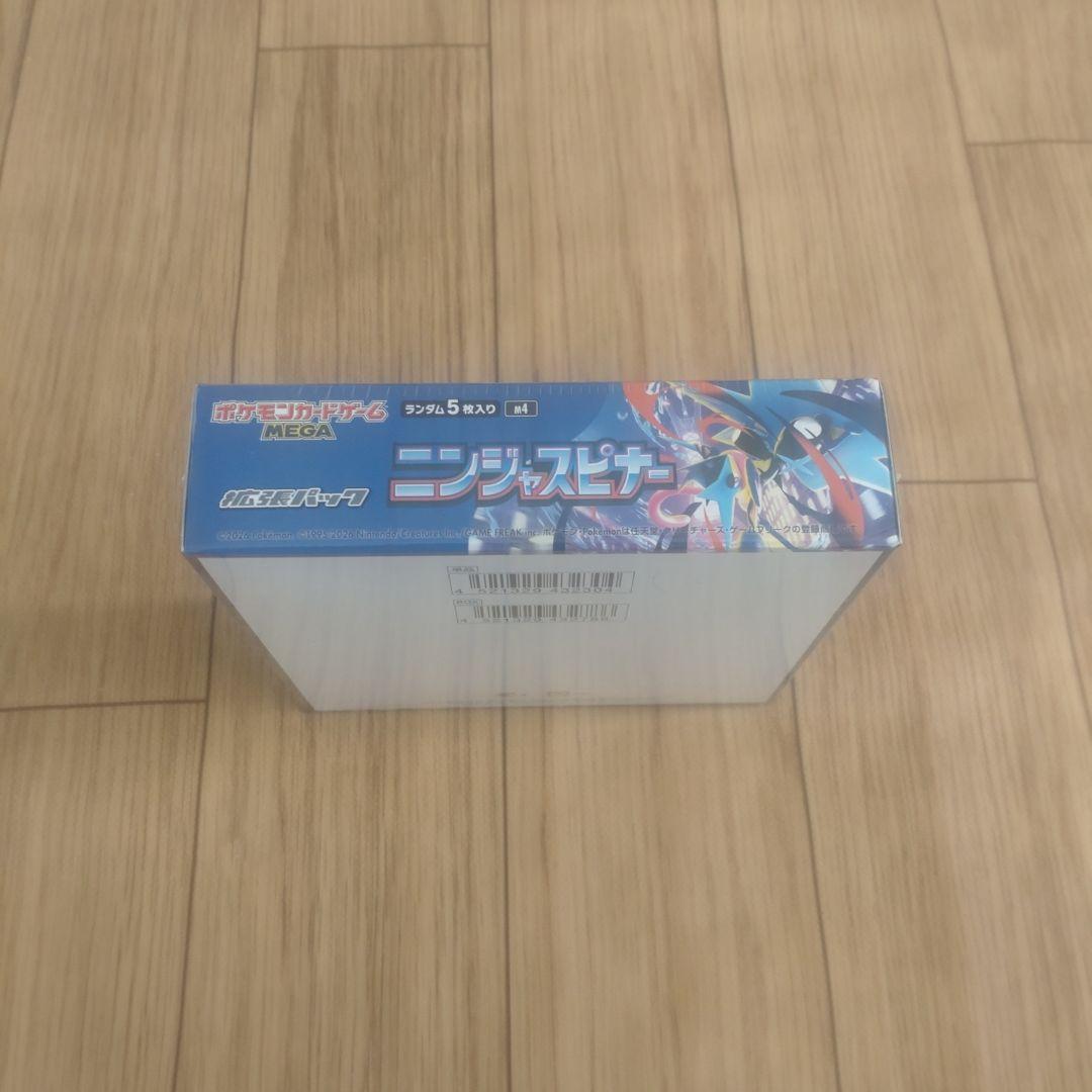 ポケモンカード　MEGA ニンジャスピナー1BOX 新品シュリンク付き