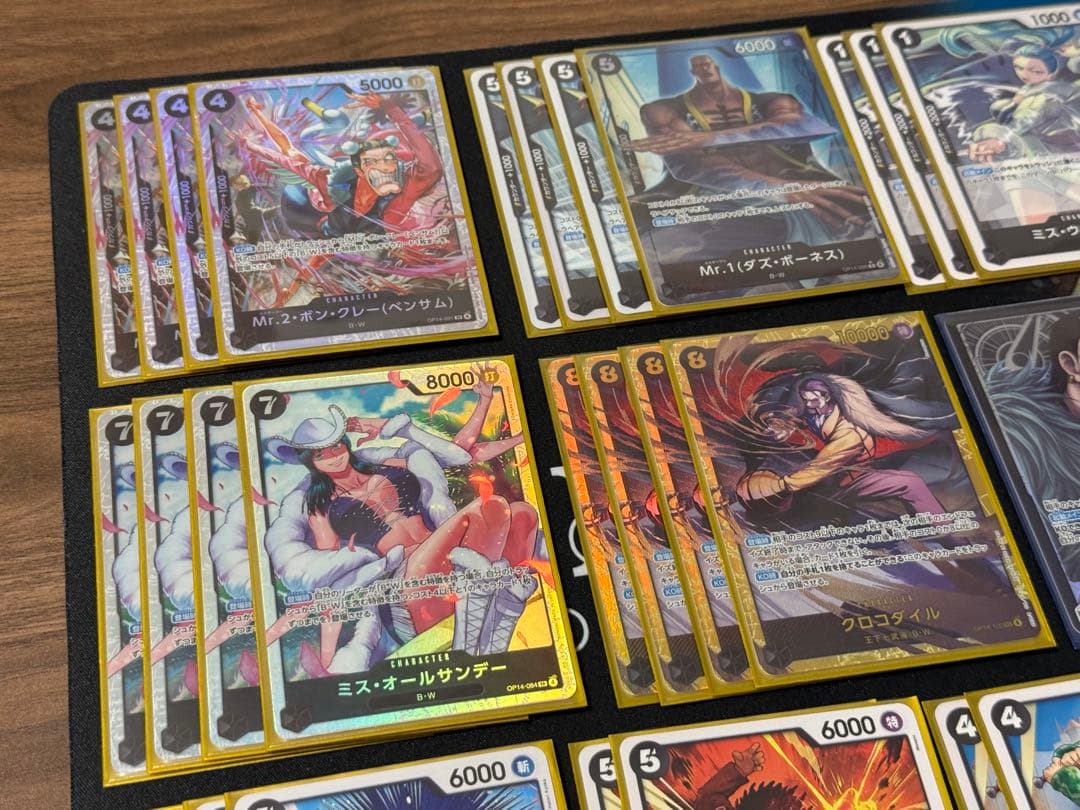 黒クロコダイル　リーパラ OP14-079　デッキ　50枚　スリーブ付き