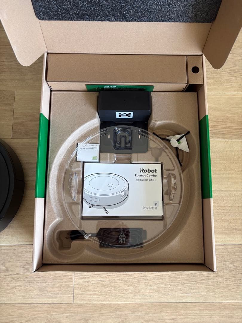 Roomba Combo ルンバ j5 ロボット掃除機 iRobot