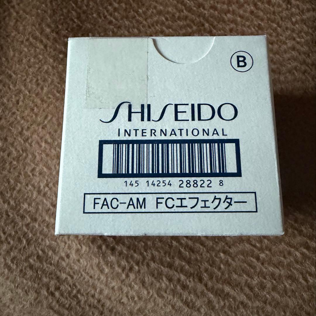 【生産終了】資生堂 FOCUS EFFECTOR目元用マッサージ美容液40g