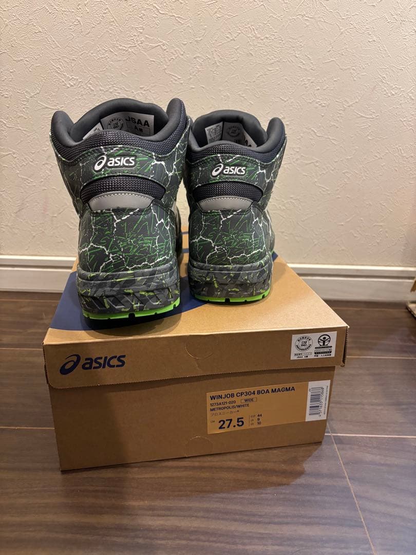 アシックスウィンジョブ® CP304 BOA® MAGMA 27.5