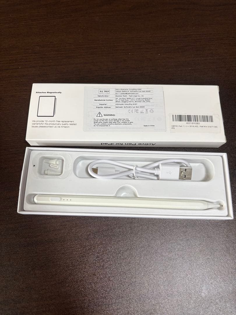 iPad (第9世代) バッテリー 98% pencil 、カバー付き