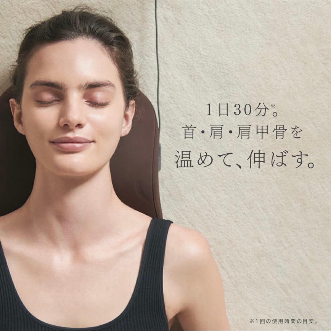 MYTREXマイトレックス　まくら ネックストレッチャー グッズ 首ヨガ