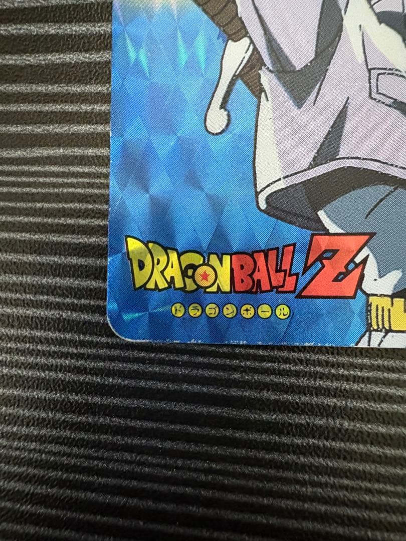 ドラゴンボール　非売品　日清ヨーク　プラ
