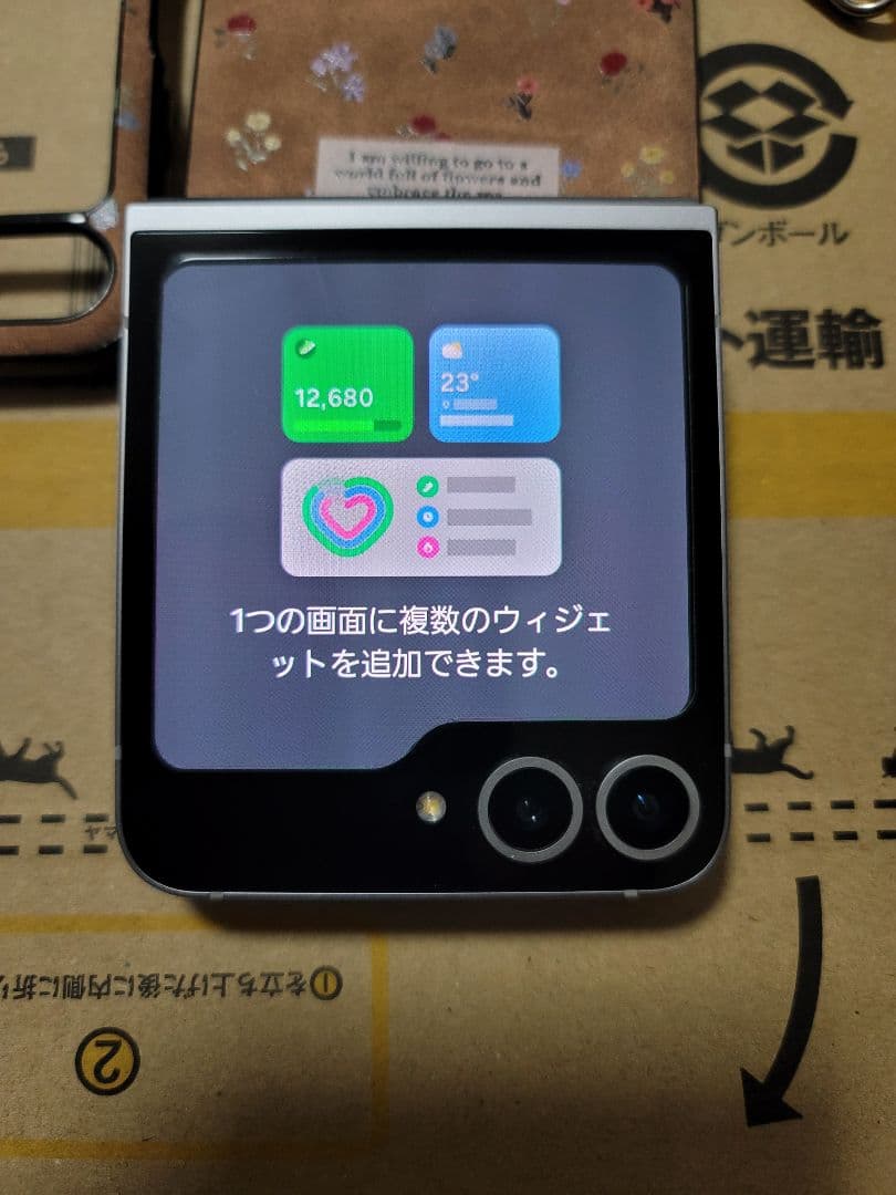 最終値下げ　galaxy z flip6 512GB/12GB　国内版