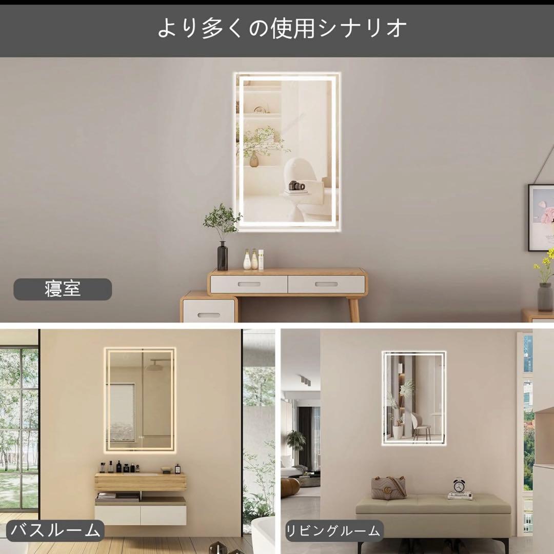 ミラー 鏡 LED 壁掛け スチールミラー/強化ガラス 女優ミラー 洗面台 浴室