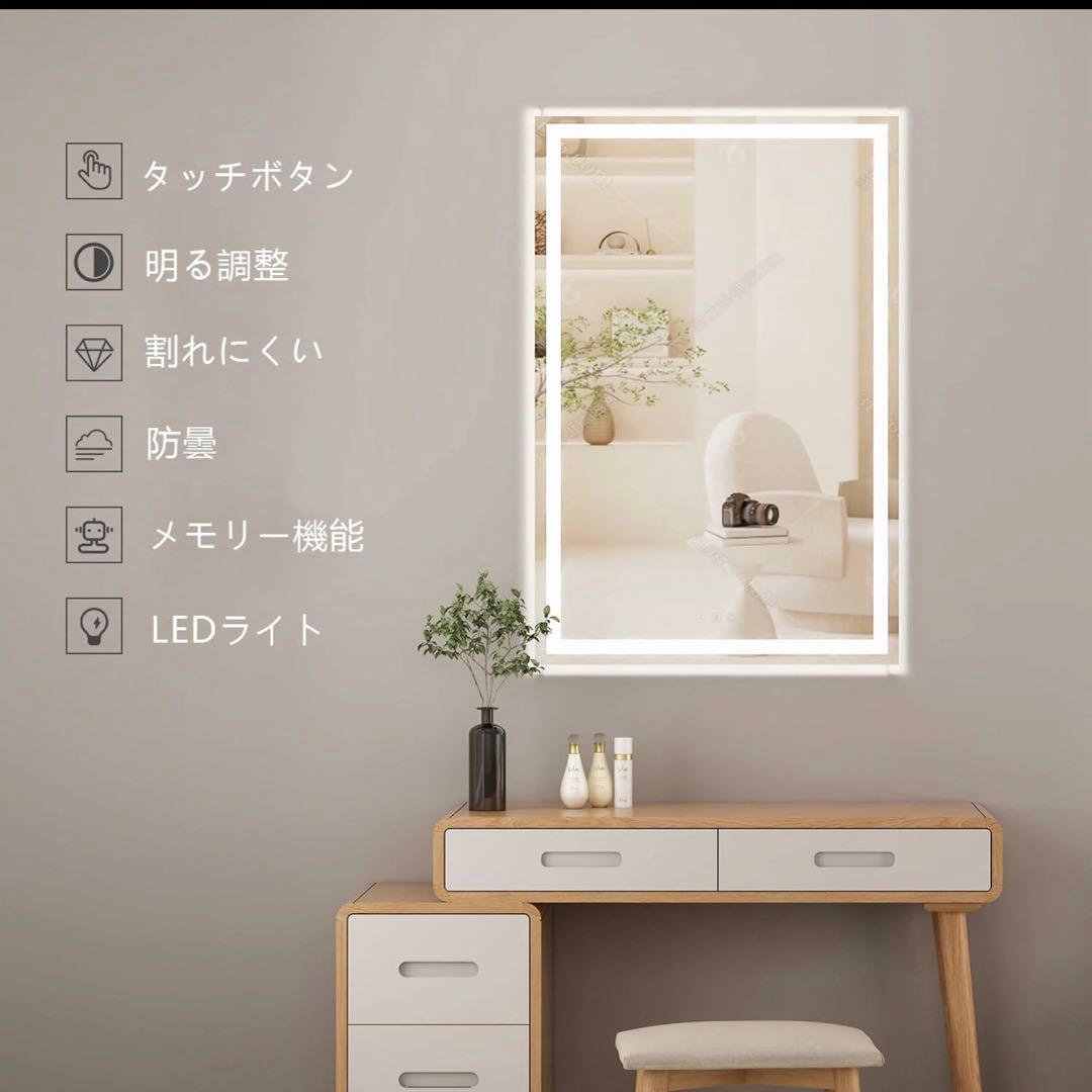 ミラー 鏡 LED 壁掛け スチールミラー/強化ガラス 女優ミラー 洗面台 浴室