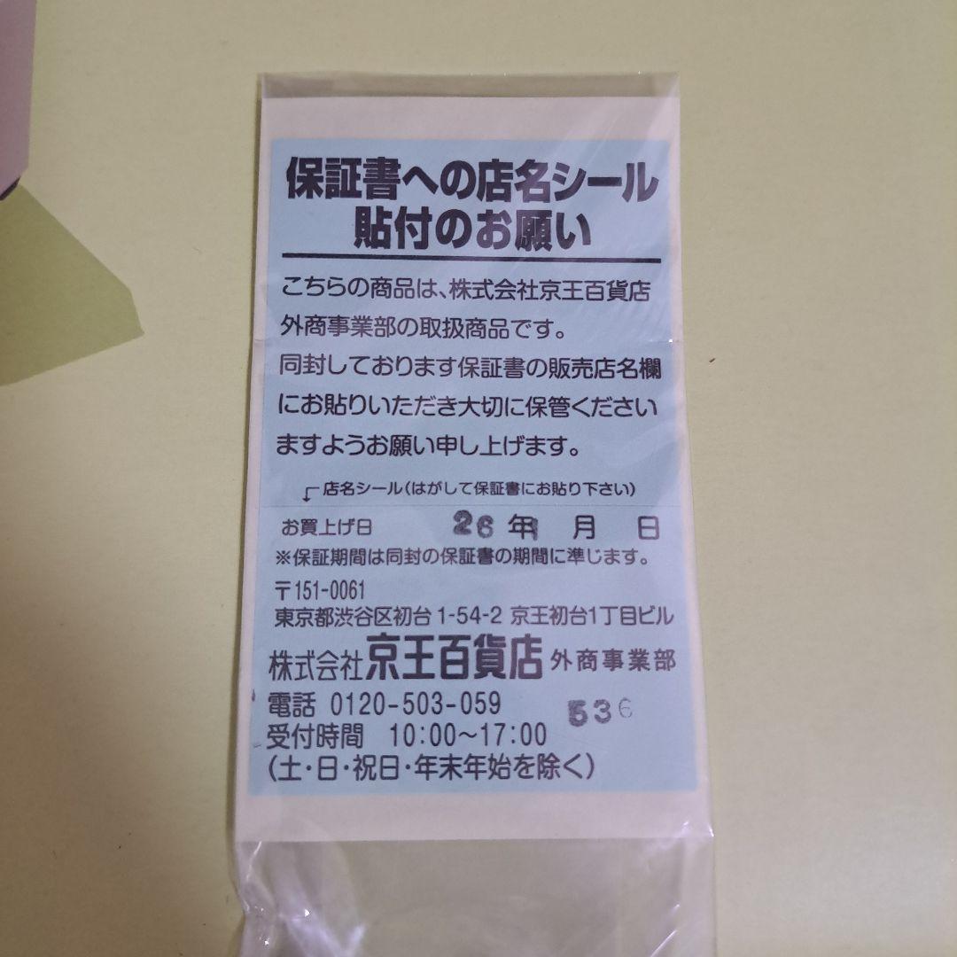 レコルト　エアーオーブン　recolte　Air Oven エアオーブン　家電