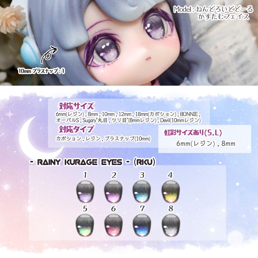 みなみページ