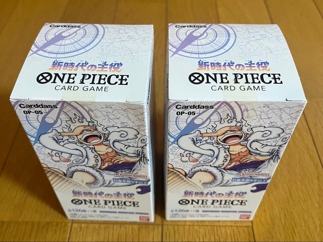 最安値　ワンピースカードゲーム　2box テープ付き　新時代の主役　新品未開封品