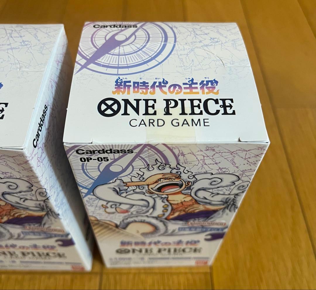 最安値　ワンピースカードゲーム　2box テープ付き　新時代の主役　新品未開封品