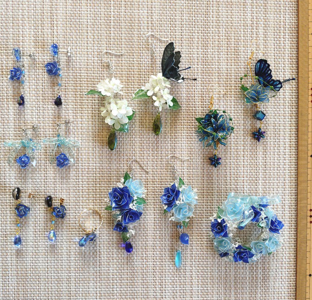 蘭ページ。