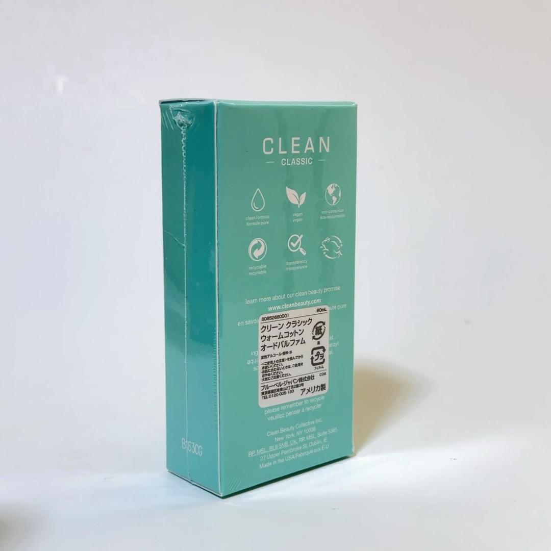 クリーン Clean クラシック ウォームコットン EDP 60ml