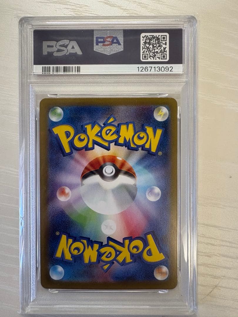 【PSA10】ポケモンカード　マスボニンフィア　ニンフィア