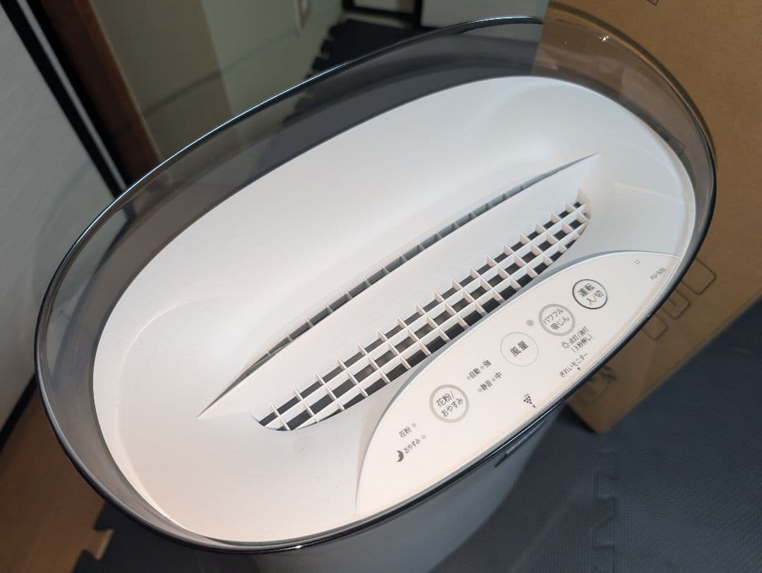 ​【極美品】SHARP 空気清浄機 FU-S50-W プラズマクラスター7000