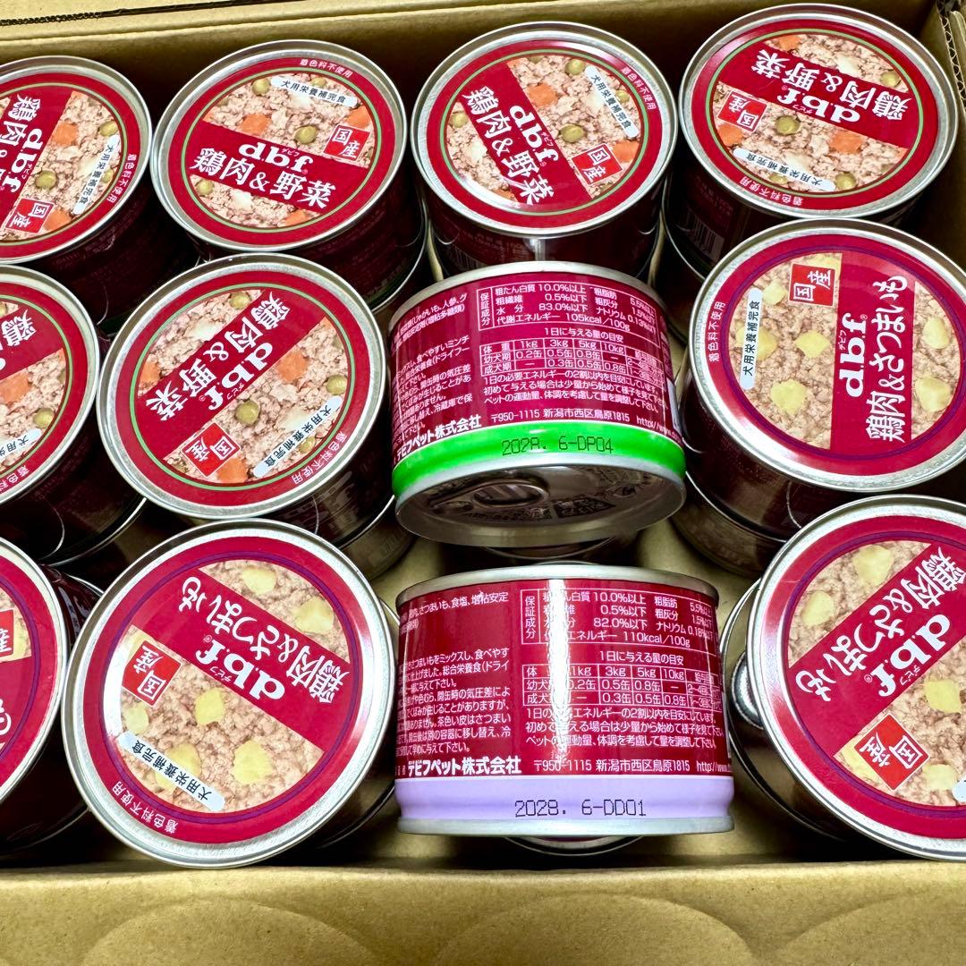 デビフ dbf 鶏肉＆さつまいも かつお白身＆ささみ 150g×48缶