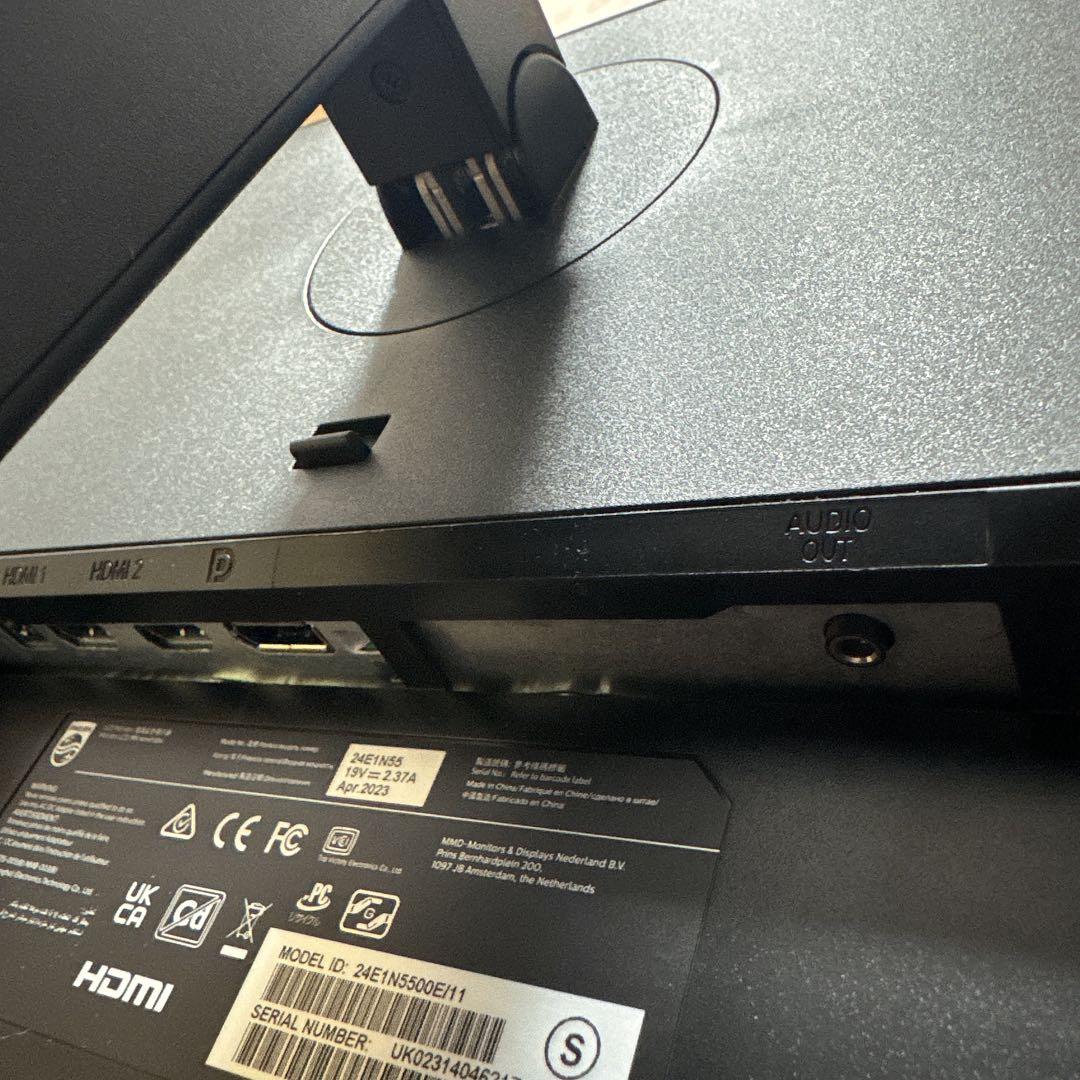 PHILIPS 液晶ディスプレイ PCモニター WQHD 23.8インチ 匿名