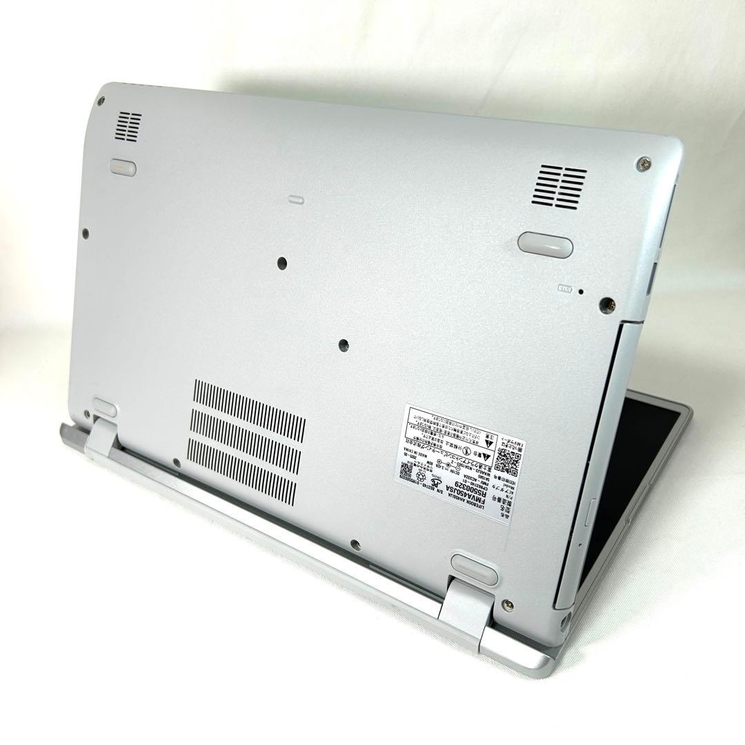 超美品 富士通 LIFEBOOK AH450/JA バッテリー新品同等 DVD