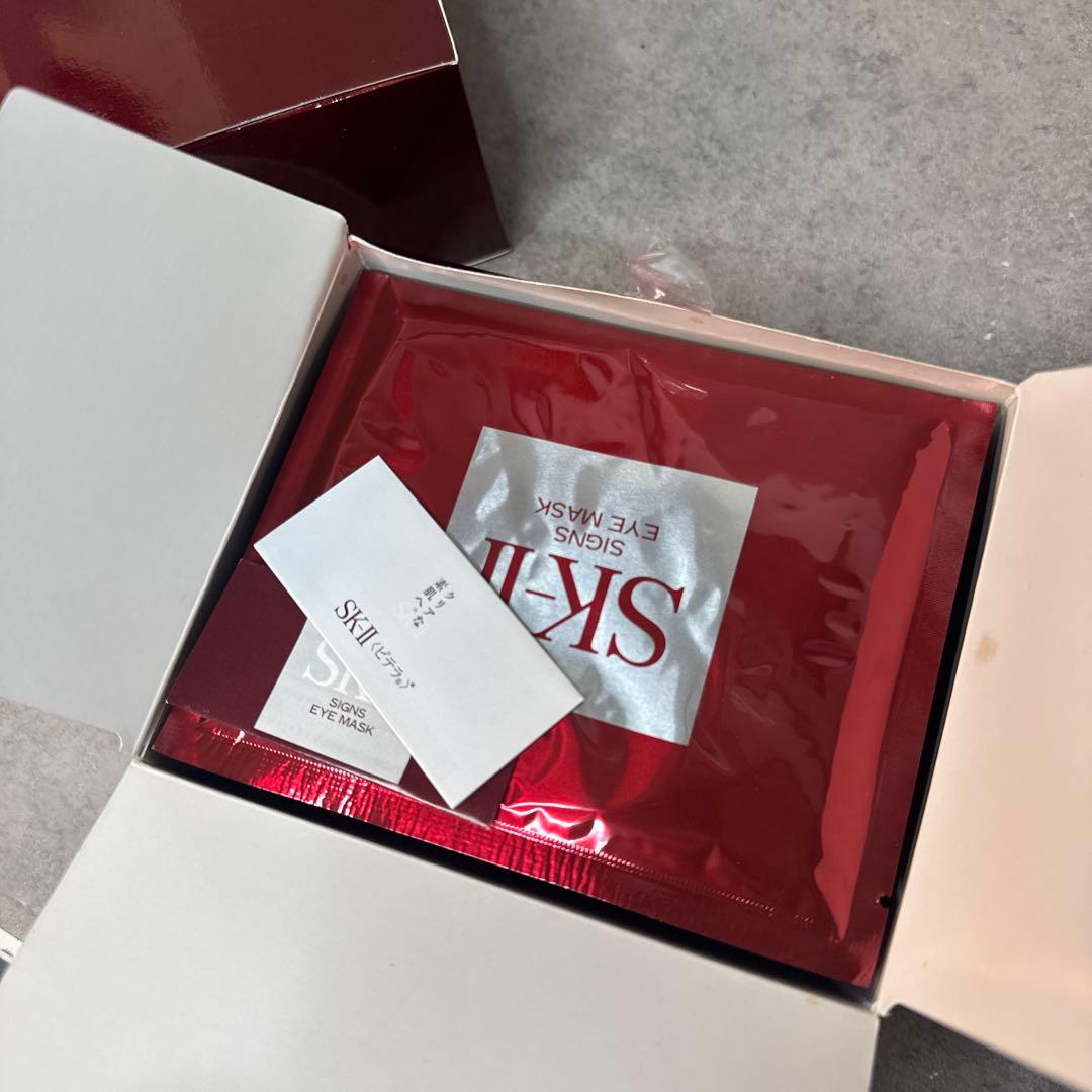 新品未使用品！SK-2 SK-II サインズアイマスク 2枚入14セット　2箱