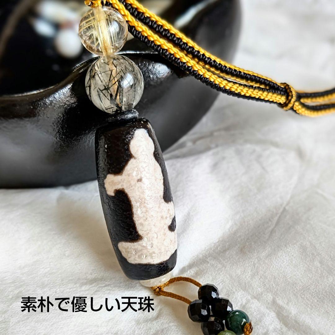 セール◆天珠 天然石 御守り ネックレス【雙 観音天珠】チベット 馬蹄痕 ルチル
