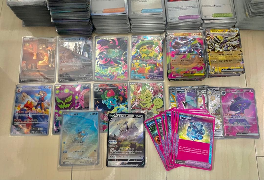 ポケモンカードゲーム　ポケカ　引退品① まとめ売り