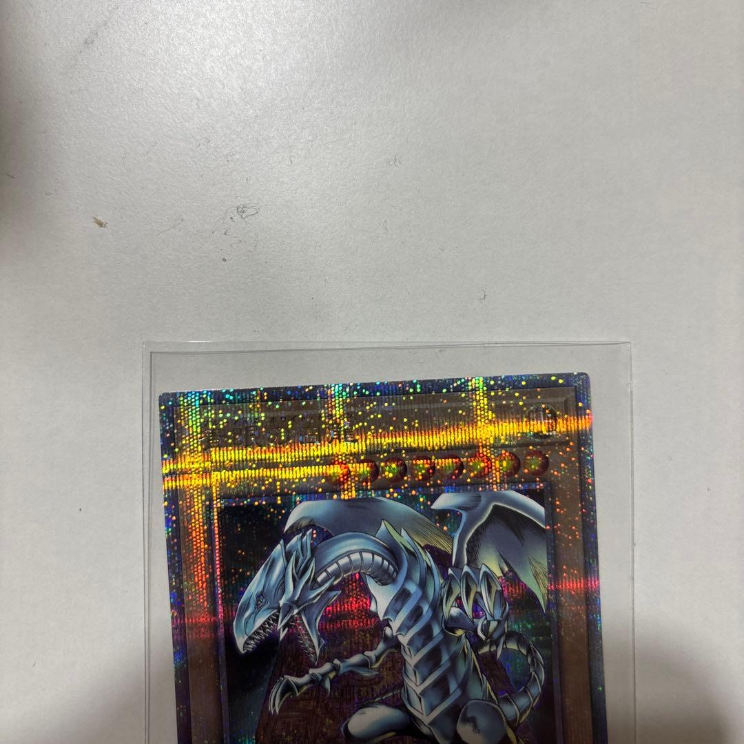 遊戯王　美品 ブルーアイズ・ホワイト・ドラゴン　 25thゴッドパック　クオシク