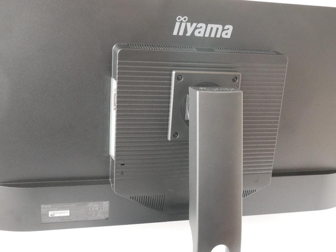 iiyama ProLite XB3270QS-B2 IPSモニター WQHD
