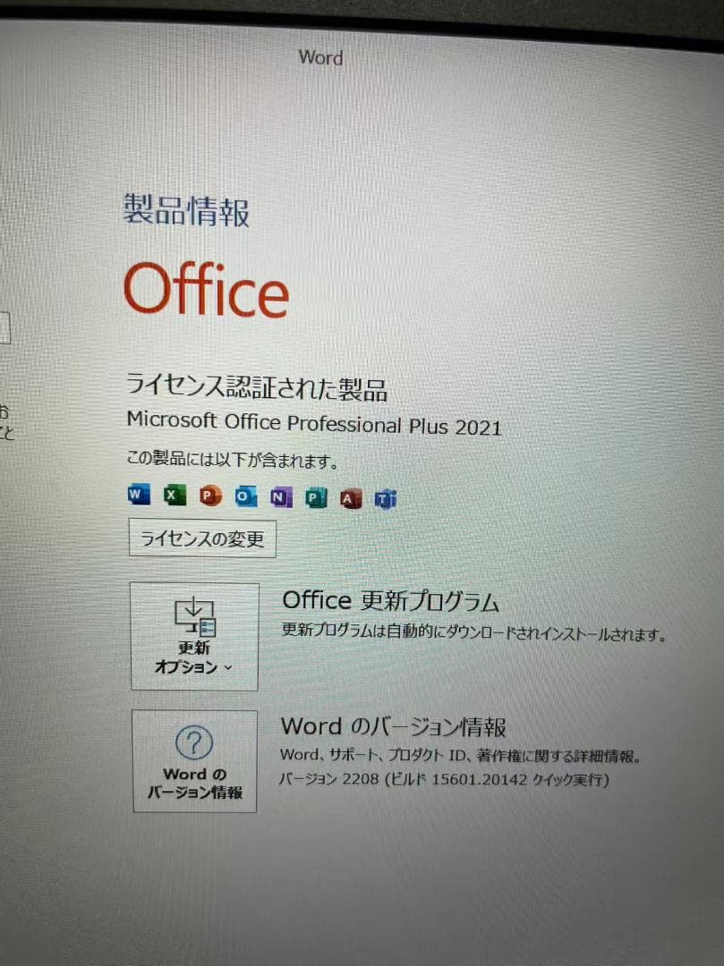Windowsノート本体 DELL Inspiron 15 3511 i5-11 16G 15.6FHD