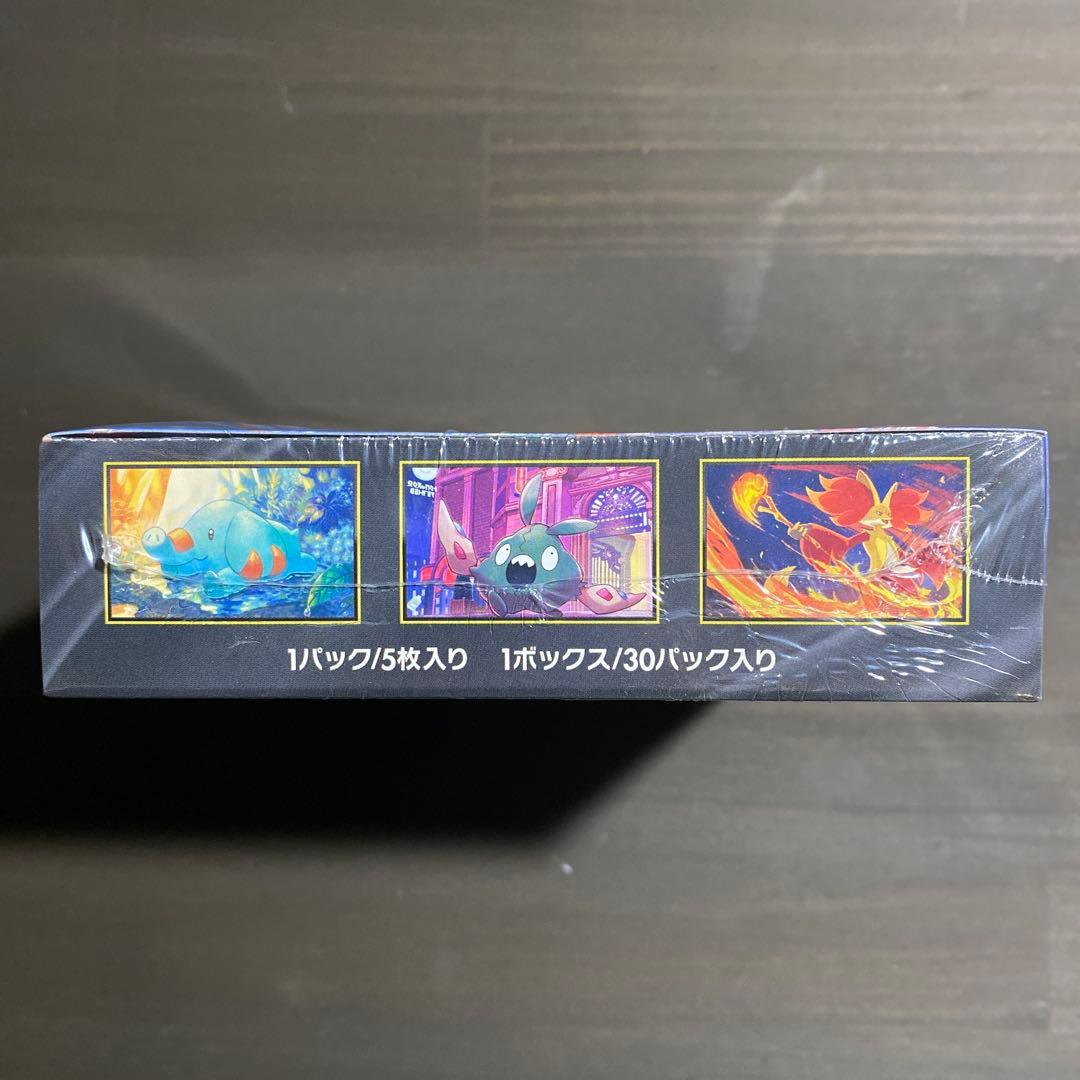✨シュリンク付き✨ポケモンカードゲーム ニンジャスピナー 30パック入り