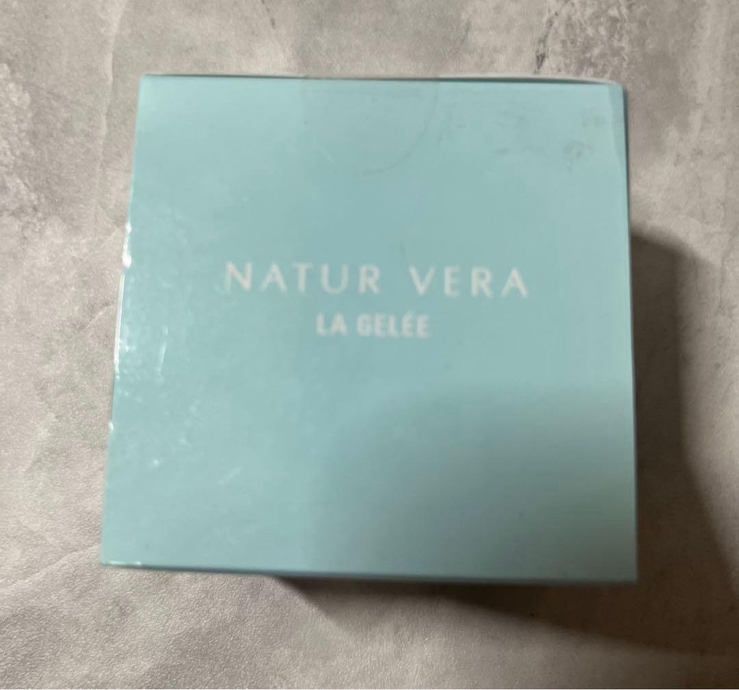 ナチュール　ベラ　ジェリー　（50g）
