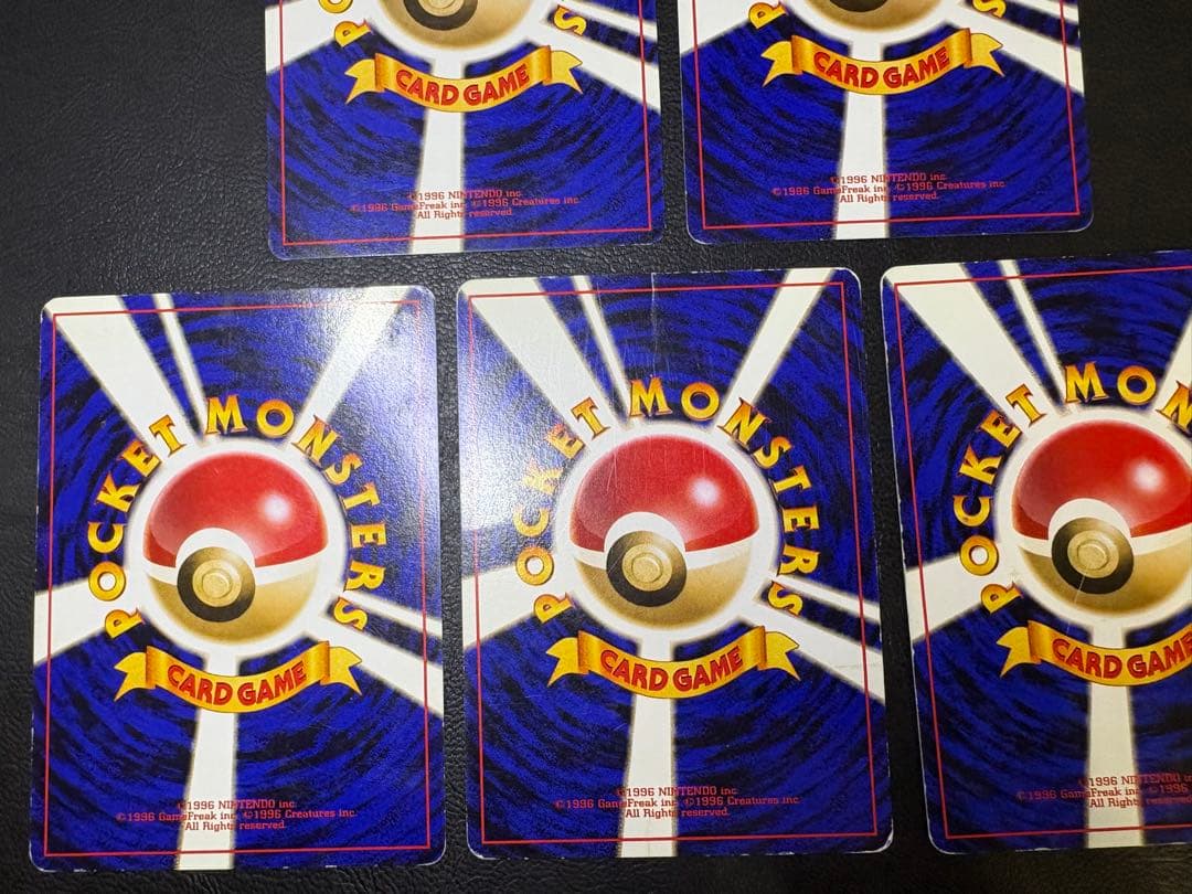 クイックスターターギフトボックスセット(光沢なしマークなし) ポケモンカード旧裏