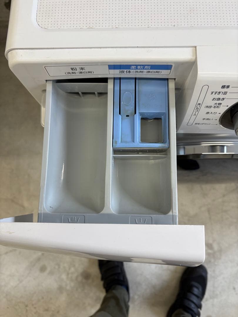 無料配送設置込 新品付属品有 アイリスオーヤマ 2021年 7.5キロ