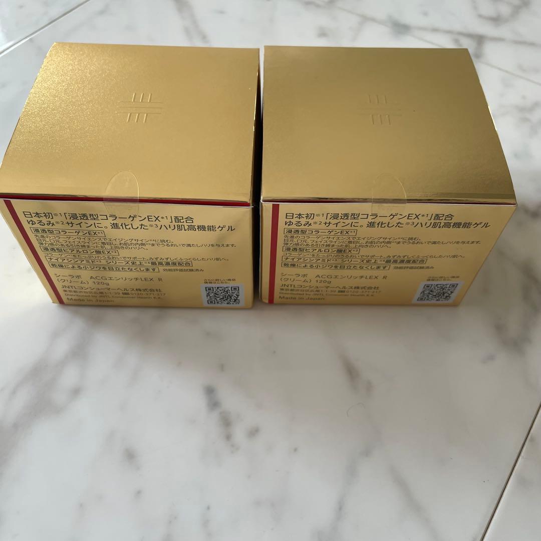 ドクターシーラボ (DR.CI:LABO) アクアコラーゲンゲル 120g