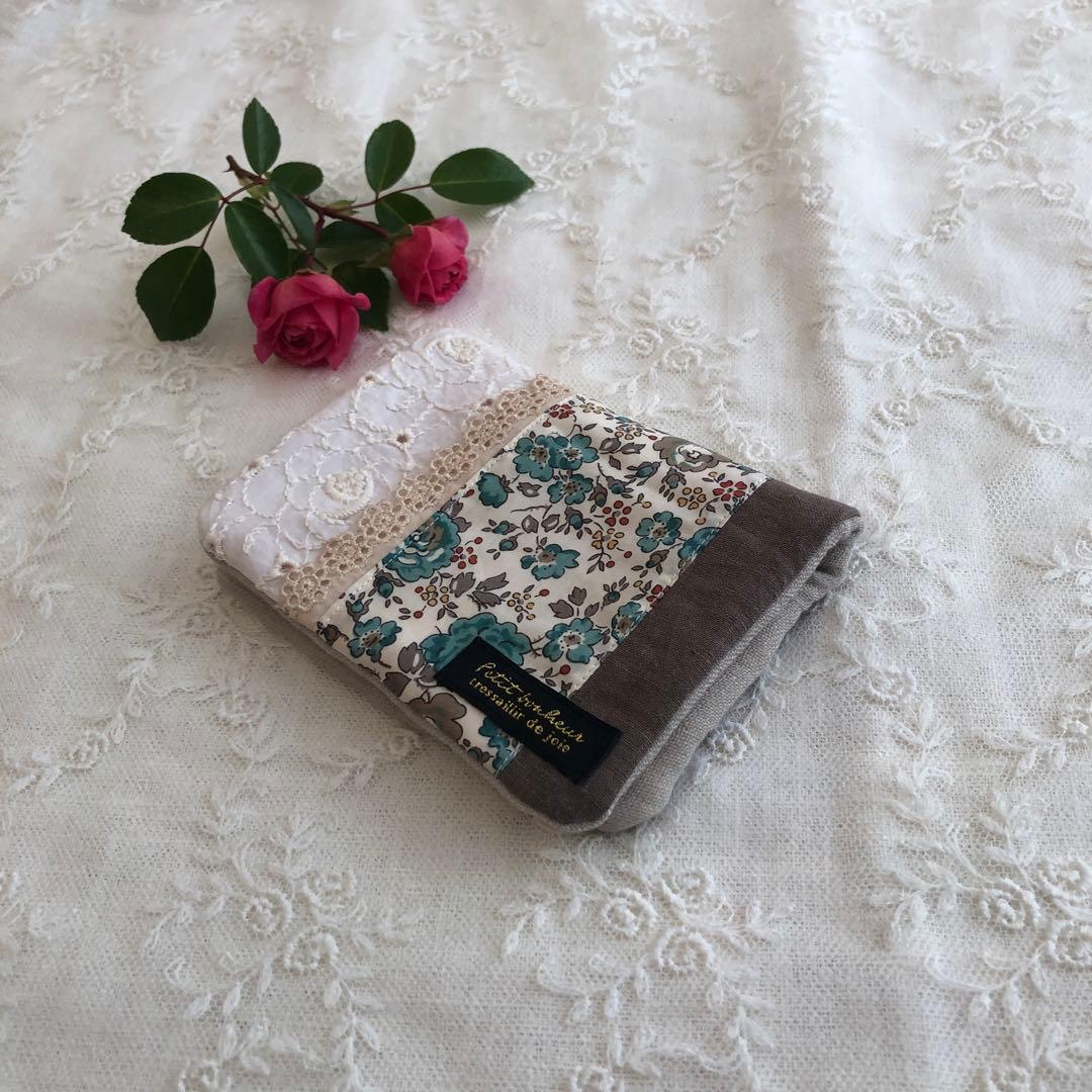 ハンドメイドガーゼハンカチ　リバティ（フェリシテ）、リネン、刺繍コットン、レース