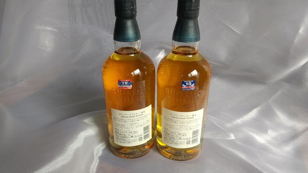 【未開栓】SUNTORY サントリー 知多ウイスキー 2本セット