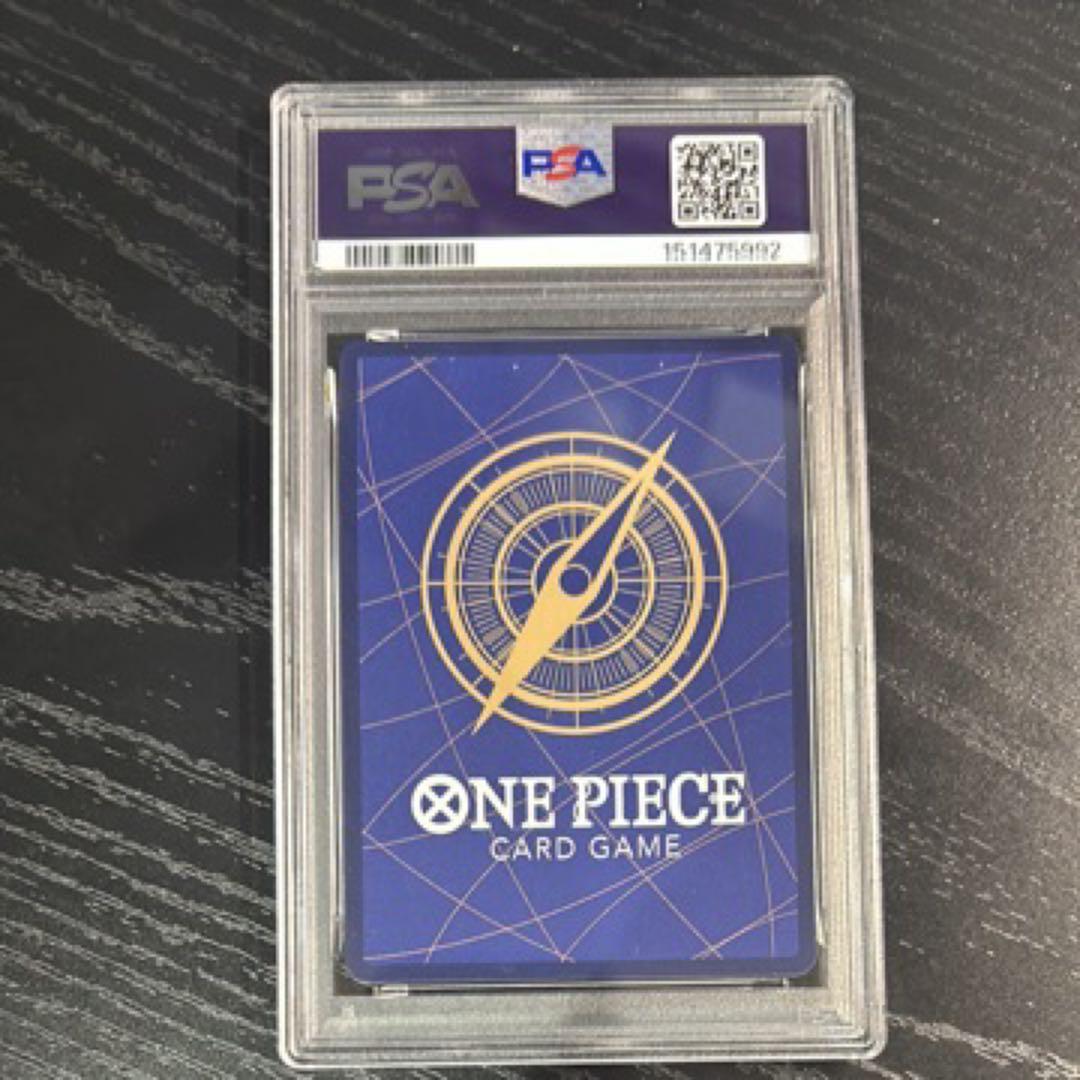 ONE PIECE JP #118 モンキー・D・ルフィ PSA 10