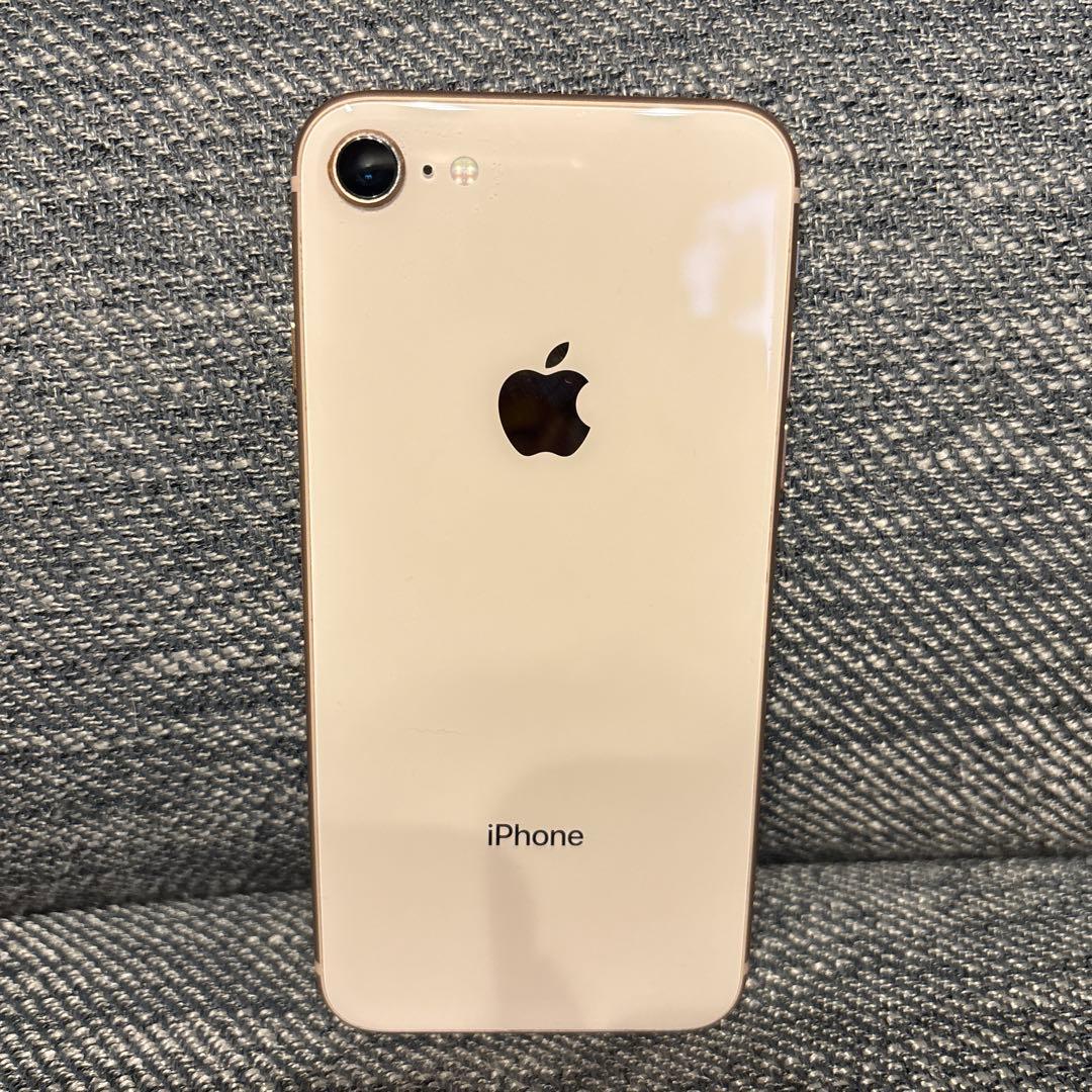 Apple iPhone 8 ゴールド64G