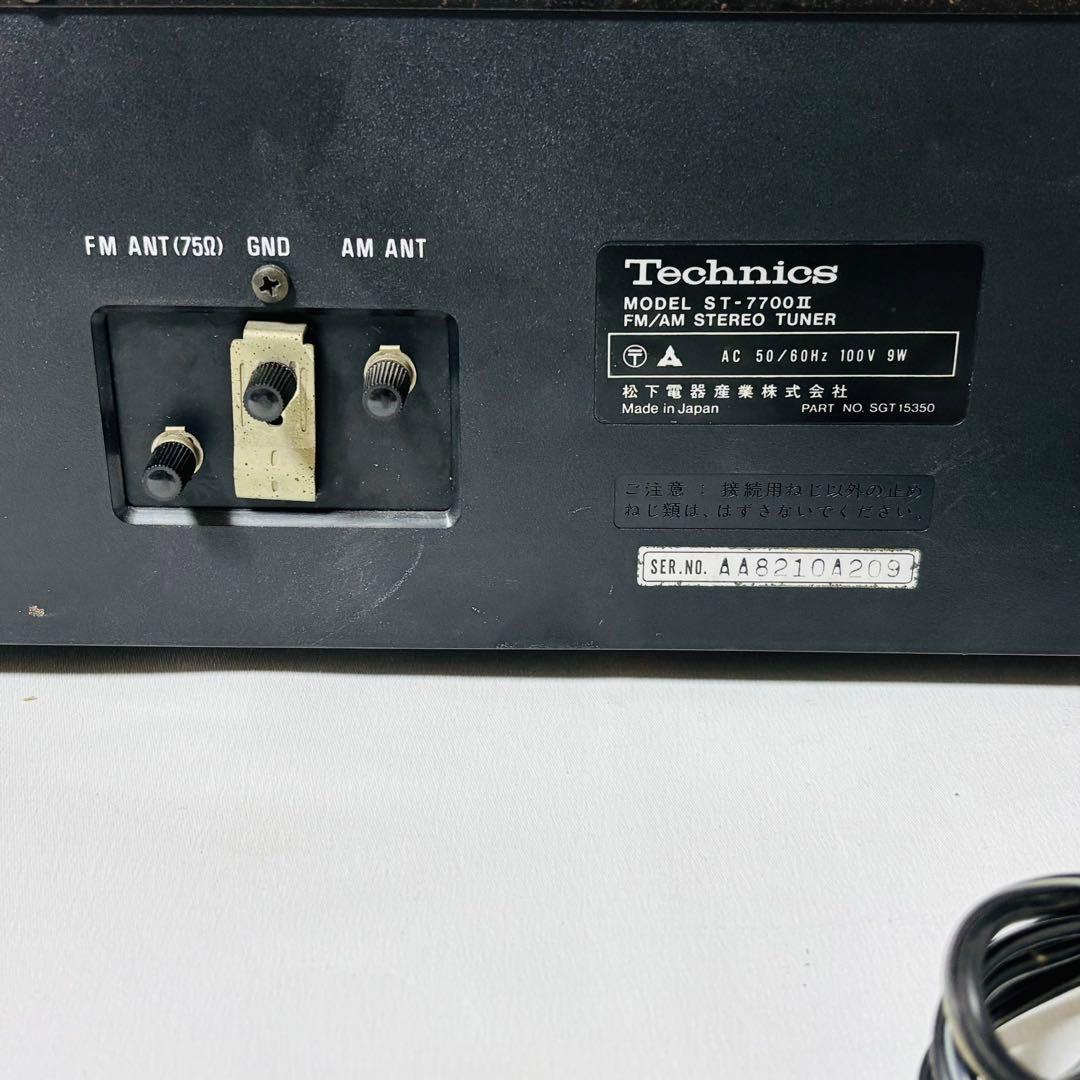 テクニクス Technics アンプ ST-7700ⅱ オーディオ機器